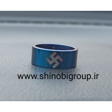 انگشتر نازی آلمان حلقه آبی